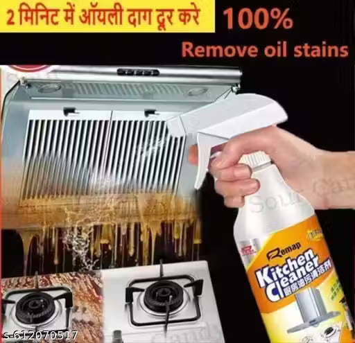 Kitchen Cleaner Spray